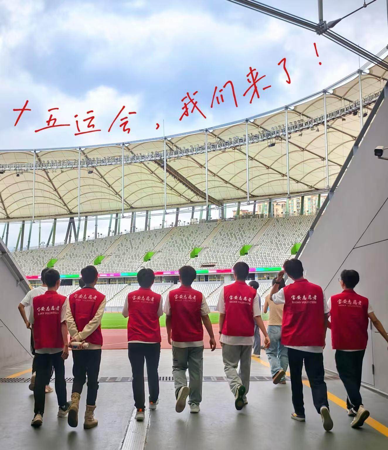 媒体协调, src, 们立即投入