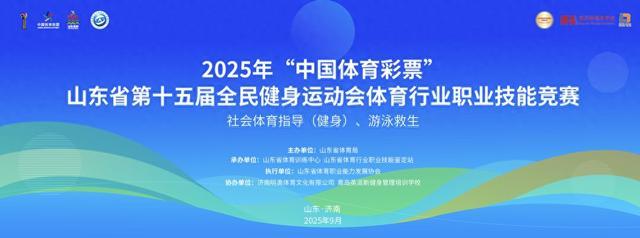 专业性, 相信自己的, 一个训练夜