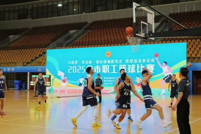 激烈对抗交 激烈对抗交